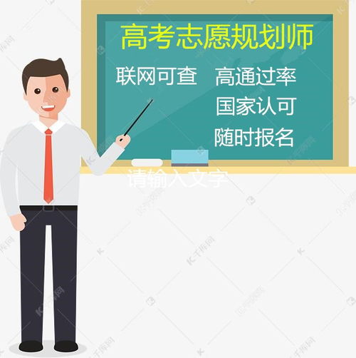 正规的婚姻挽回咨询,专业婚姻挽回咨询，重燃爱情之火