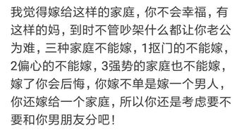分手后强势挽回男人,成功挽回分手男，重燃爱火情缘纽带