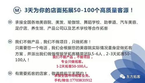 重要客户流失怎么挽回,怎样挽回重要客户流失？