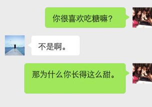 情感挽回的套路句话,如何用情感挽回技巧重拾爱情