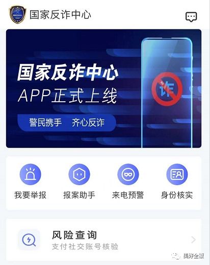 赫煌到家如何挽回,赫煌到家成功挽回用户