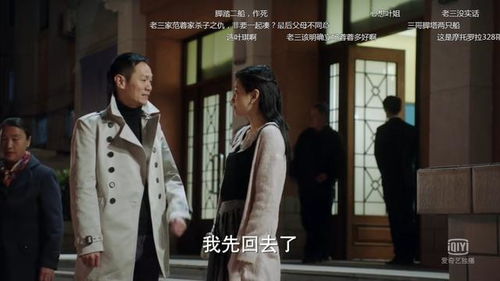 离婚后后悔怎么挽回,离婚后的悔恨：如何挽回爱情