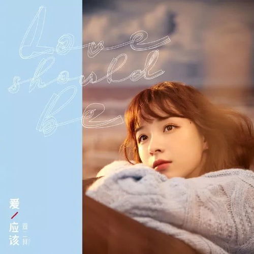 她有新欢怎么挽回,失恋情场：她如何挽回爱情