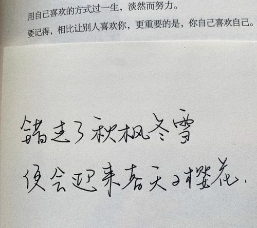 挽回让前任感动的话,感人的挽回话术，成功挽回前任爱情