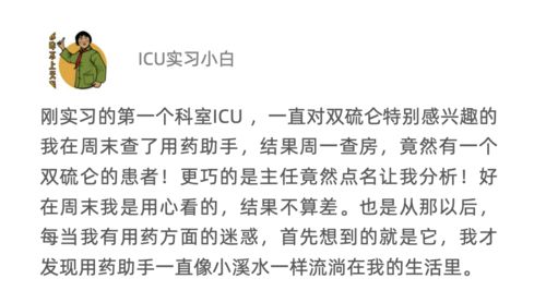 找你帮忙挽回前任的话,挽回前任的实用指南