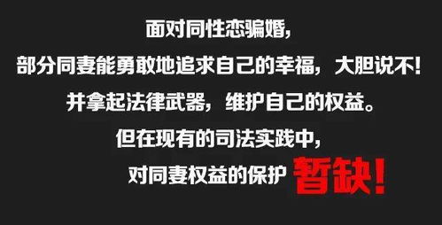 老婆出轨挽回文案,出轨后挽回，重新燃起爱情之火