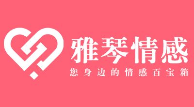 挽回婚姻网站有哪些,如何挽回婚姻？网站推荐