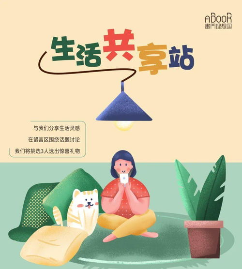 婚姻遇到破坏怎么挽回,挽救破碎婚姻，重拾美好生活。