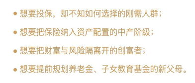 剩女如何挽回自己,剩女自我救赎指南