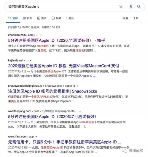 挽回项目怎么赚钱,挽回计划的盈利策略