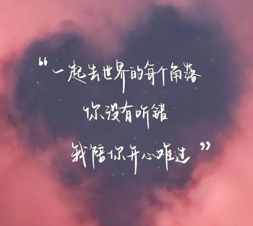 小说没有挽回慕时,错过，慕时今生不再相遇