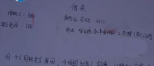 吵翻后怎么挽回，如何恢复信任：重建破碎的感情