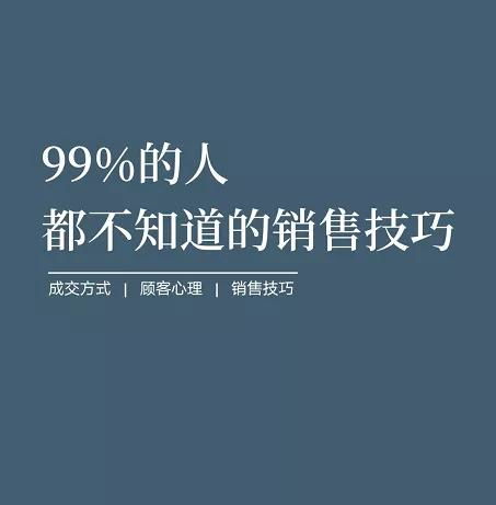 挽回信任最重要,如何重修信任：有效挽回信任的关键