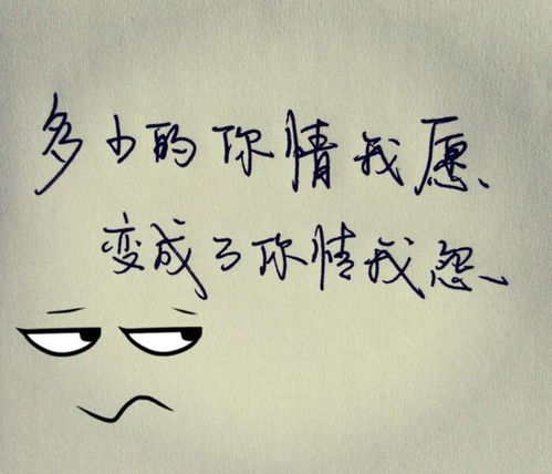 挽回的机会错过了,错失挽回的机会