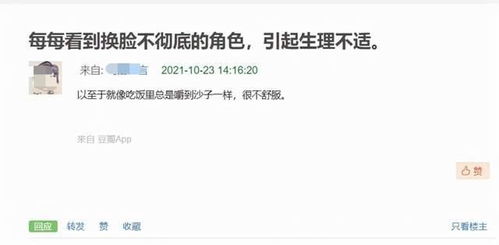 被删多次还挽回吗，如何让删除多次的标题重现辉煌？