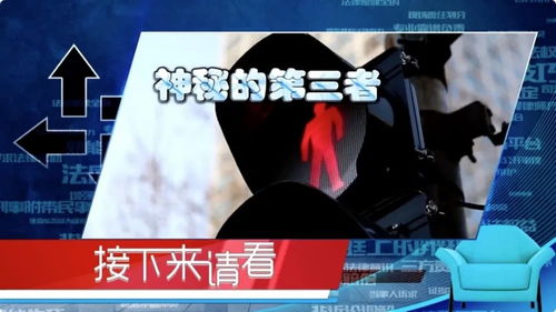 女人背叛该怎么挽回,如何挽回女人的背叛？