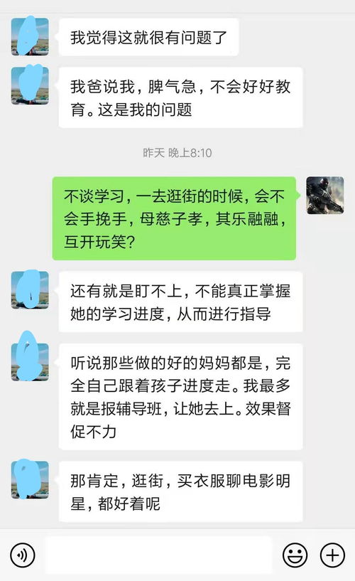 吵架女人怎么挽回老公，如何挽回离家出走的丈夫