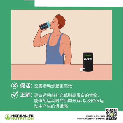 如何利用排斥期挽回,排斥期内的挽回方法