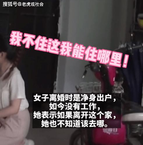 智斗挽回离婚的男人,智胜复婚，妙招逆袭！