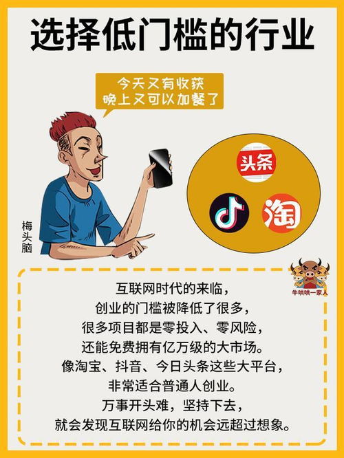 挽回感情打牌的绝招,成功重振感情的打牌技巧