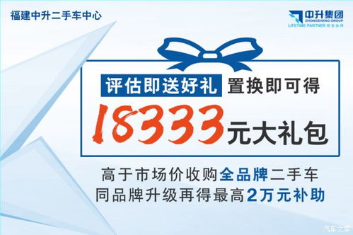 提出支持国货挽回利权,支持国货，助力国产品牌发展