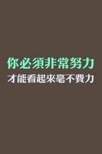 象征挽回的数字图片,数字挽回，改写人生
