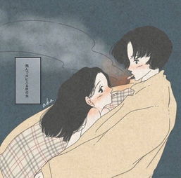 自己犯错怎么挽回老婆，如何用行动挽回彼此之间的感情？