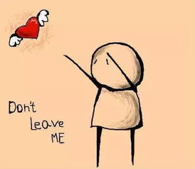 她说分手可以挽回嘛,分手还有挽回的机会吗？