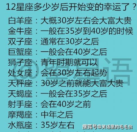 天秤座挽回时机,天秤座如何找回爱情？