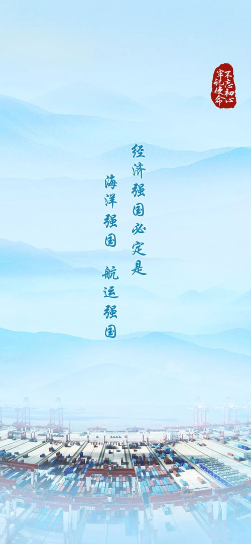 挽回如何不忘初心,如何不忘初衷