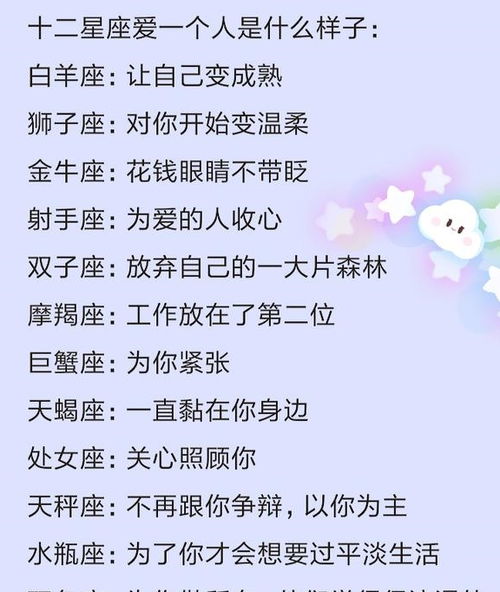 地藏经可以挽回前任，地藏经不启示你重新拾起前任