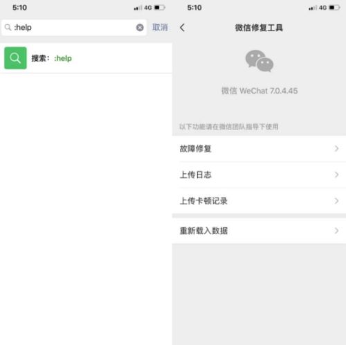 被删了还要挽回么,标题被删除，如何挽回？