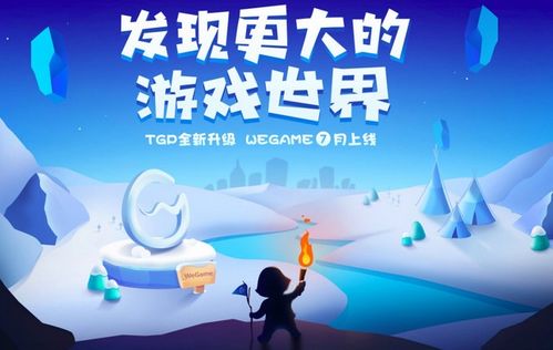 欧洲可以挽回联想吗,挽回联想命运：欧洲能否助力？