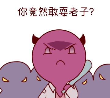 死皮赖脸挽回天蝎男,如何挽回天蝎座男友的心？