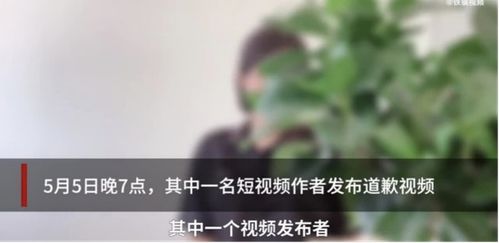 怎样发道歉挽回的句子，发生过失后的诚恳道歉与补救方法