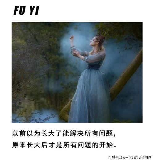 断联有可能挽回吗,可以挽回断联关系吗？