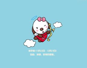 挽回狮子女说说心情,如何挽回狮子座恋人？