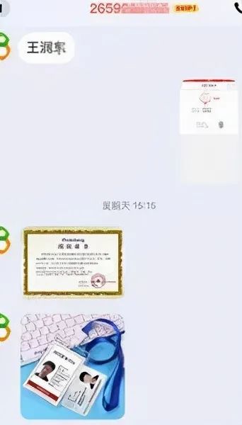 挽回礼物没反应,怎样才能引起对方反应，挽回礼物？