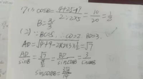 挽回友谊的古诗句,以诗句挽回友谊的方法