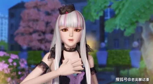 庞尊挽回白光莹,庞尊成功挽回白光莹