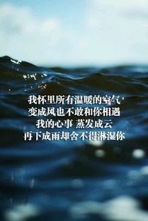 挽回男友的文案生活,如何挽回男友，让爱回到你身边