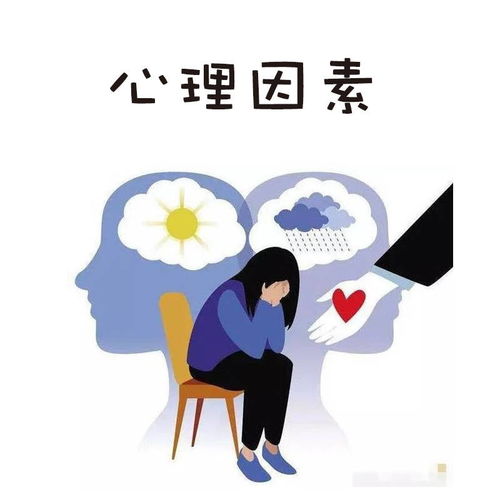 挽回中逆反心理,解决挽回情感中的逆反心态