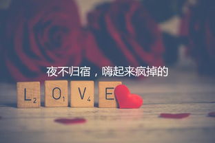 前任挽回你的方式,重获前任爱意：有效方式分享