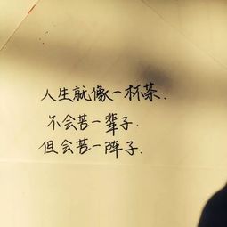 念什么咒挽回妻子,挽回妻子必唸的咒语