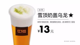 如何挽回绿茶的男人,如何赢回失落的绿茶男。