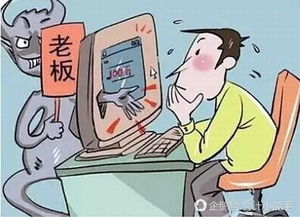 帮助同行挽回损失,同行遭遇损失，如何挽回？