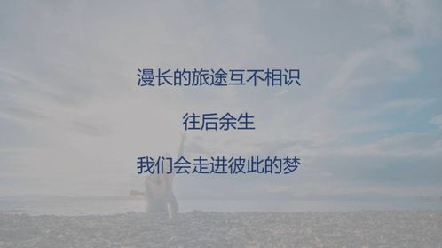 快离婚的挽回句子,怎样挽回即将破裂的婚姻？
