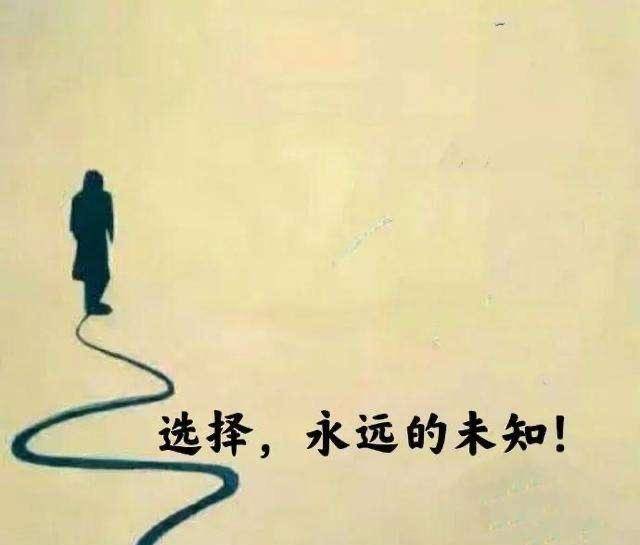 如何挽回你拒绝的人,如何让你拒绝的人回到你身边