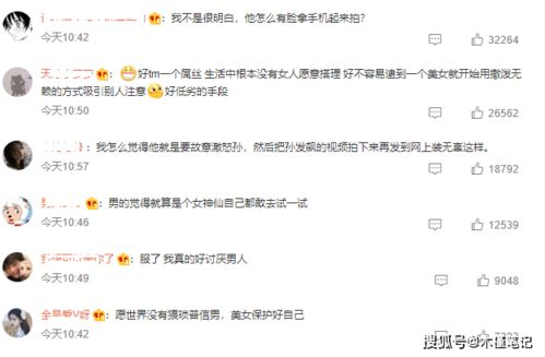 挽回时对方拒绝礼物,如何挽回TA的心：礼物不是唯一的答案