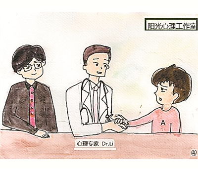 怎样挽回失足少年,如何拯救走上歧途的青少年